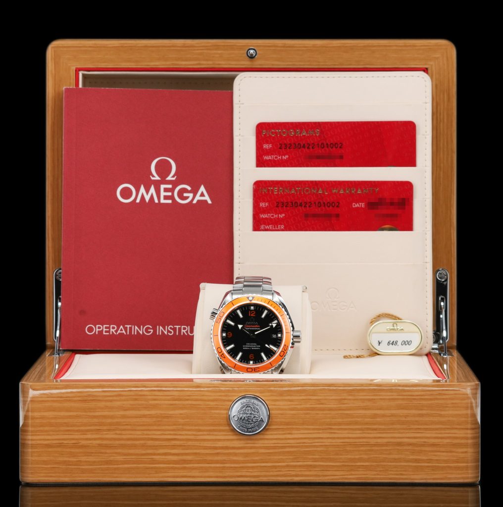 Omega Seamaster Planet Ocean 600M Orange (Hang Tag)