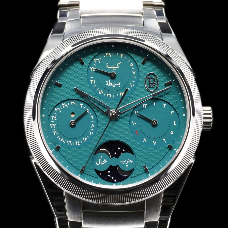 Parmigiani Fleurier Tonda PF Hijri Arabic Calendar