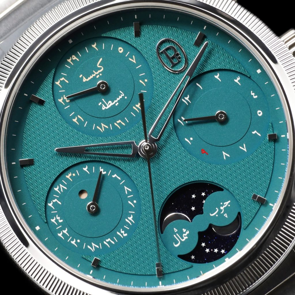 Parmigiani Fleurier Tonda PF Hijri Arabic Calendar