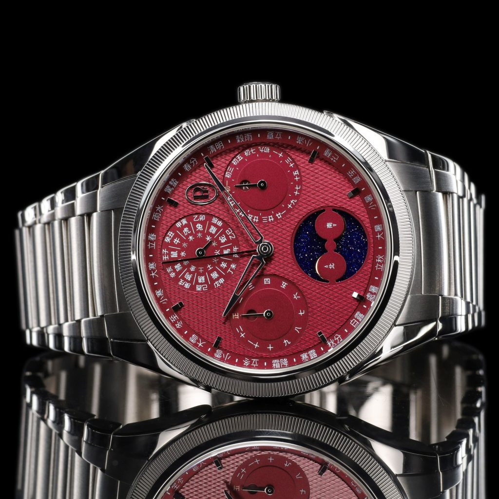Parmigiani Fleurier Tonda PF Xiali Chinese Complete Calendar