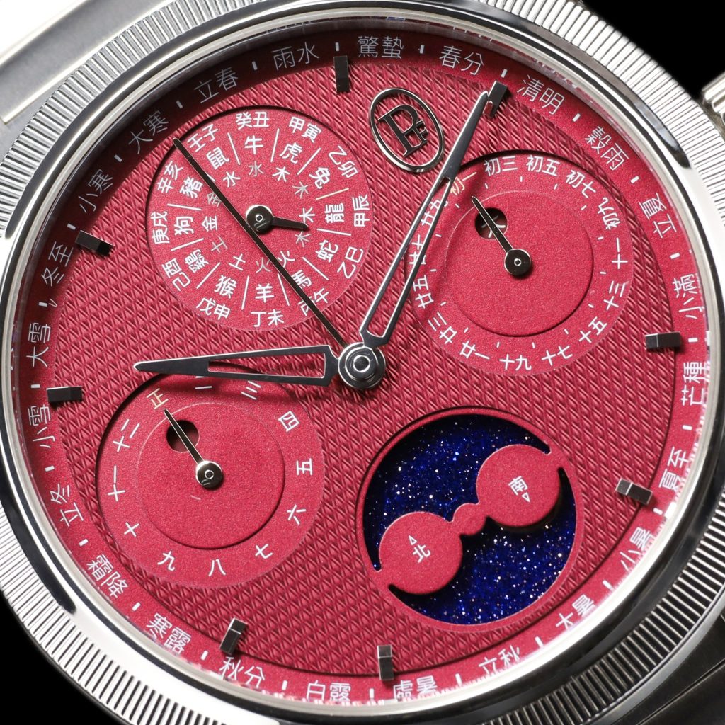 Parmigiani Fleurier Tonda PF Xiali Chinese Complete Calendar