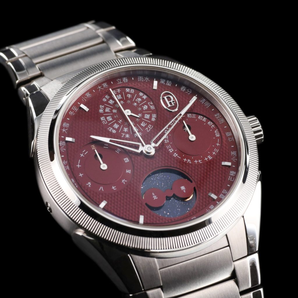 Parmigiani Fleurier Tonda PF Xiali Chinese Complete Calendar
