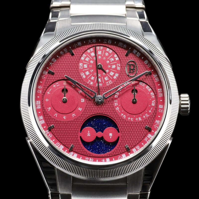 Parmigiani Fleurier Tonda PF Xiali Chinese Complete Calendar