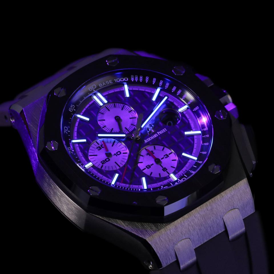 Audemars Piguet Royal Oak Offshore