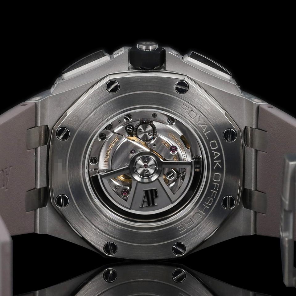 Audemars Piguet Royal Oak Offshore