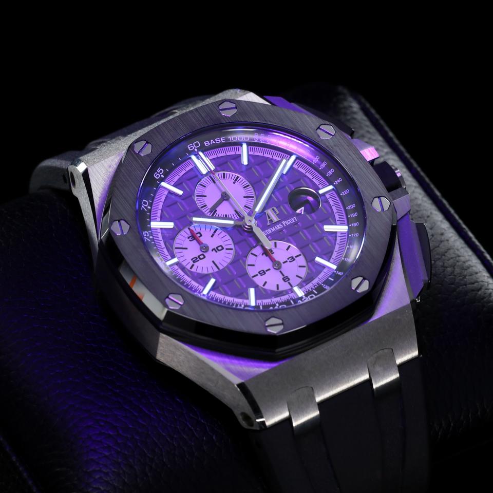 Audemars Piguet Royal Oak Offshore