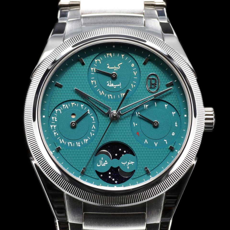 Parmigiani Fleurier Tonda