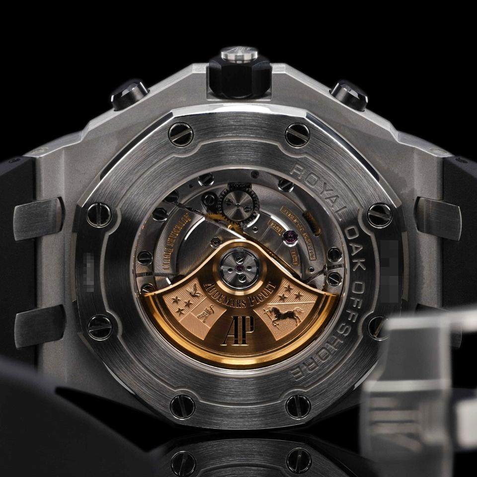 Audemars Piguet Royal Oak Offshore
