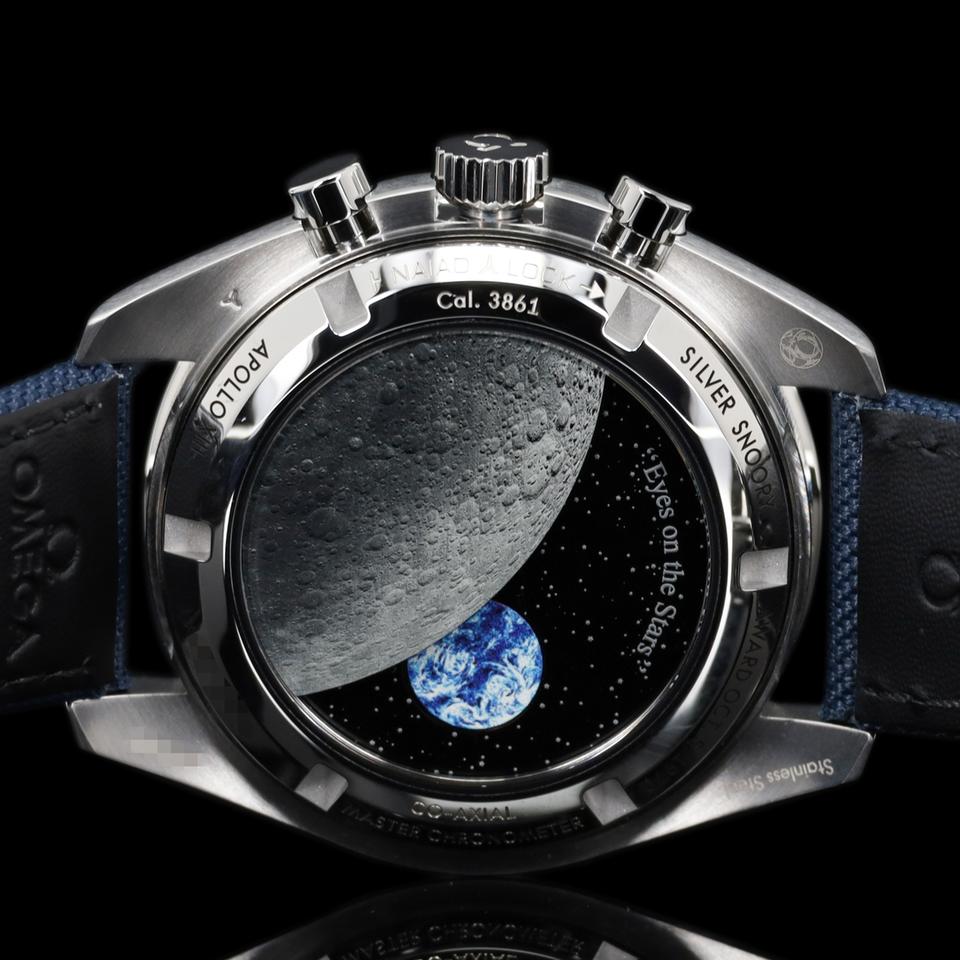 Omega Speedmaster Professional Moonwatch