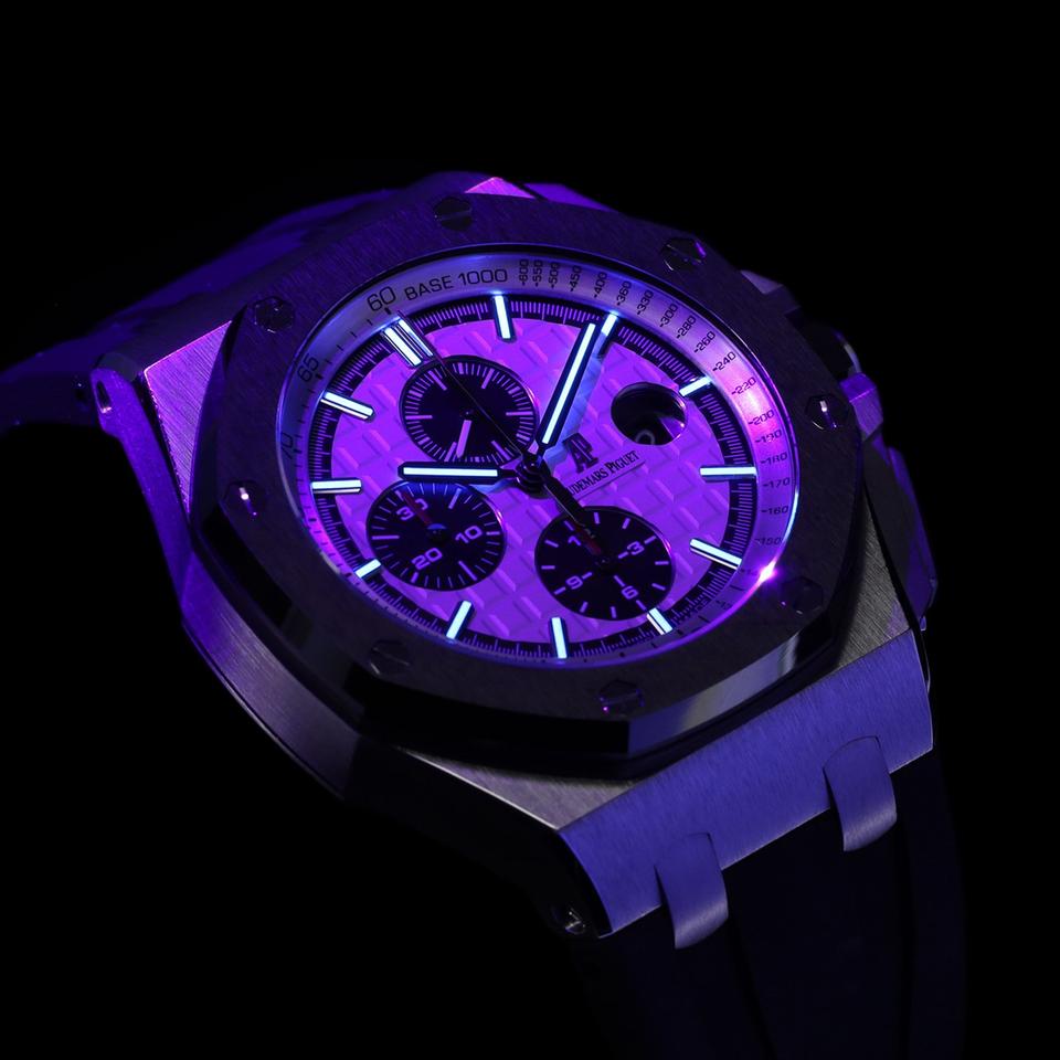 Audemars Piguet Royal Oak Offshore