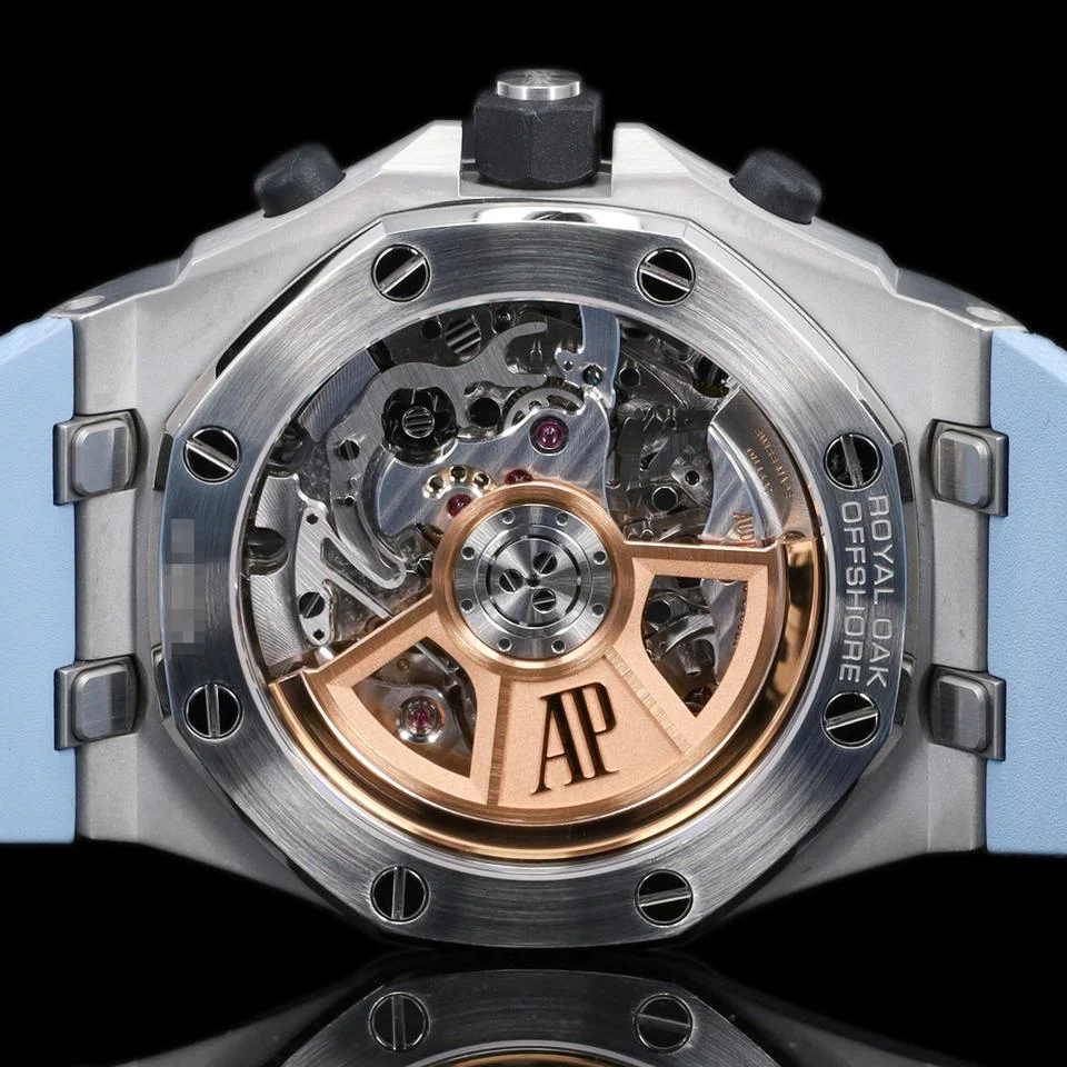 Audemars Piguet Royal Oak Offshore