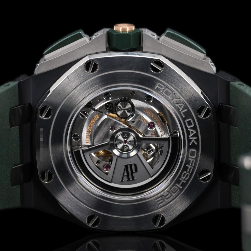 Audemars Piguet Royal Oak Offshore