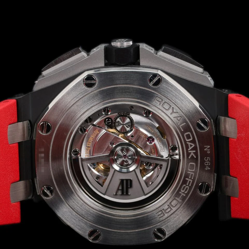 Audemars Piguet Royal Oak Offshore