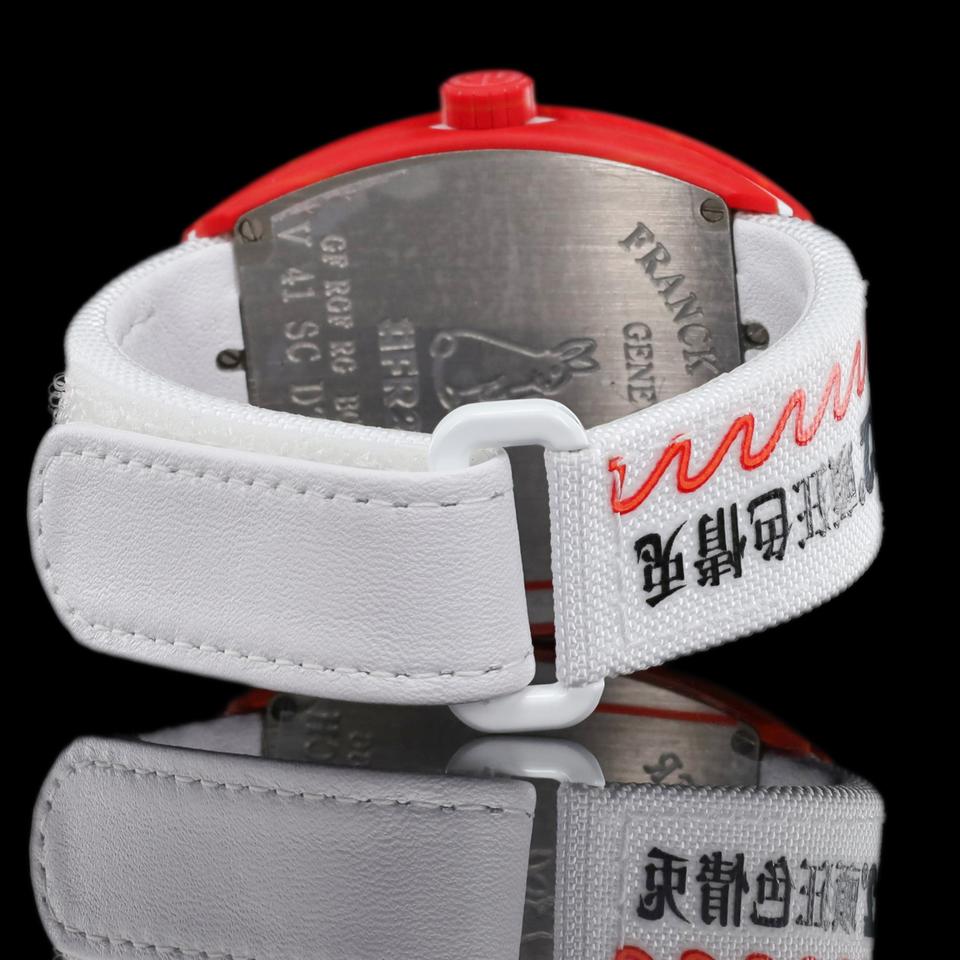 Franck Muller Vanguard