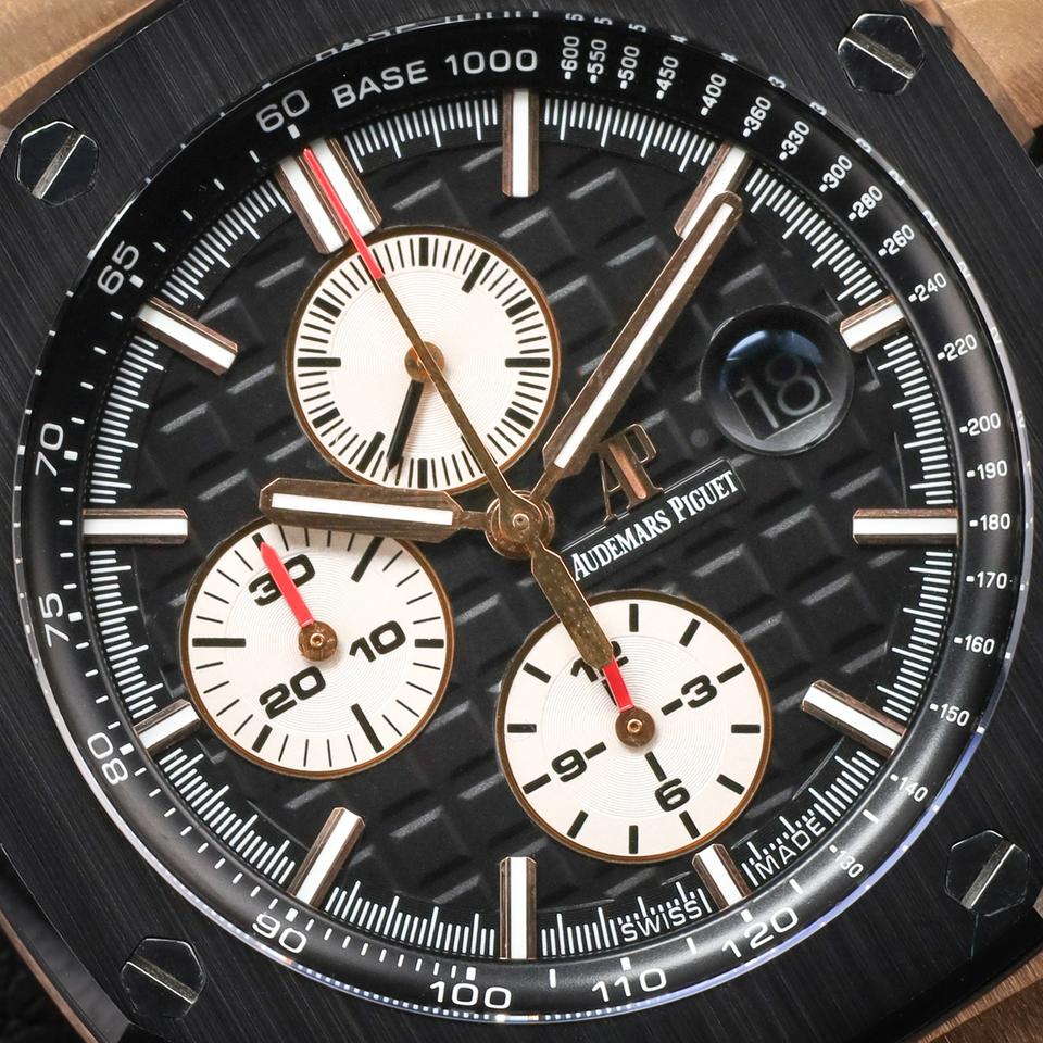 Audemars Piguet Royal Oak Offshore