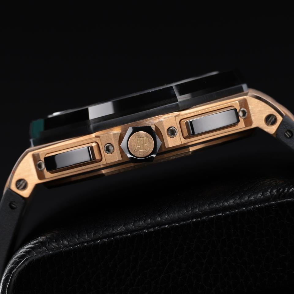 Audemars Piguet Royal Oak Offshore