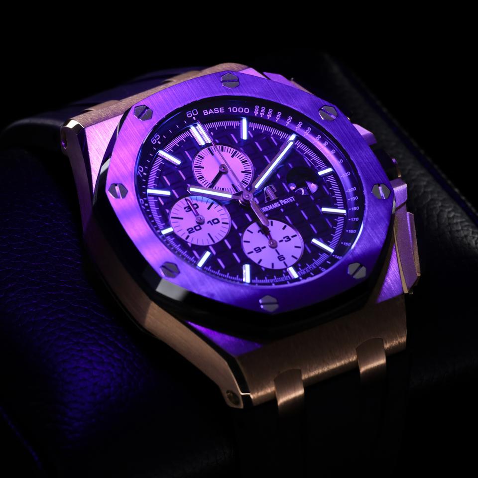 Audemars Piguet Royal Oak Offshore
