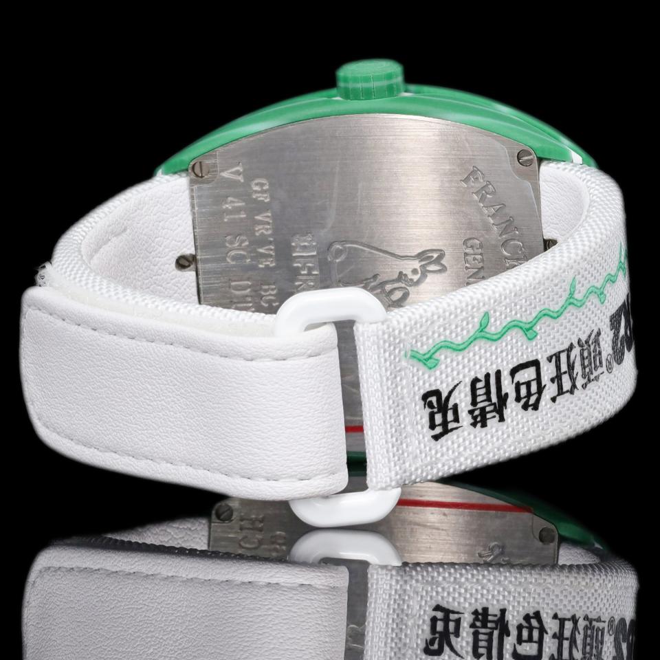 Franck Muller Vanguard