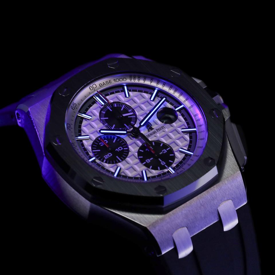Audemars Piguet Royal Oak Offshore