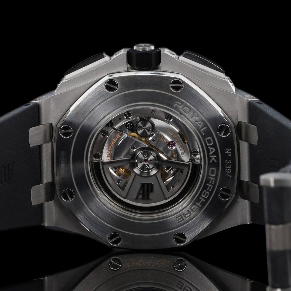 Audemars Piguet Royal Oak Offshore