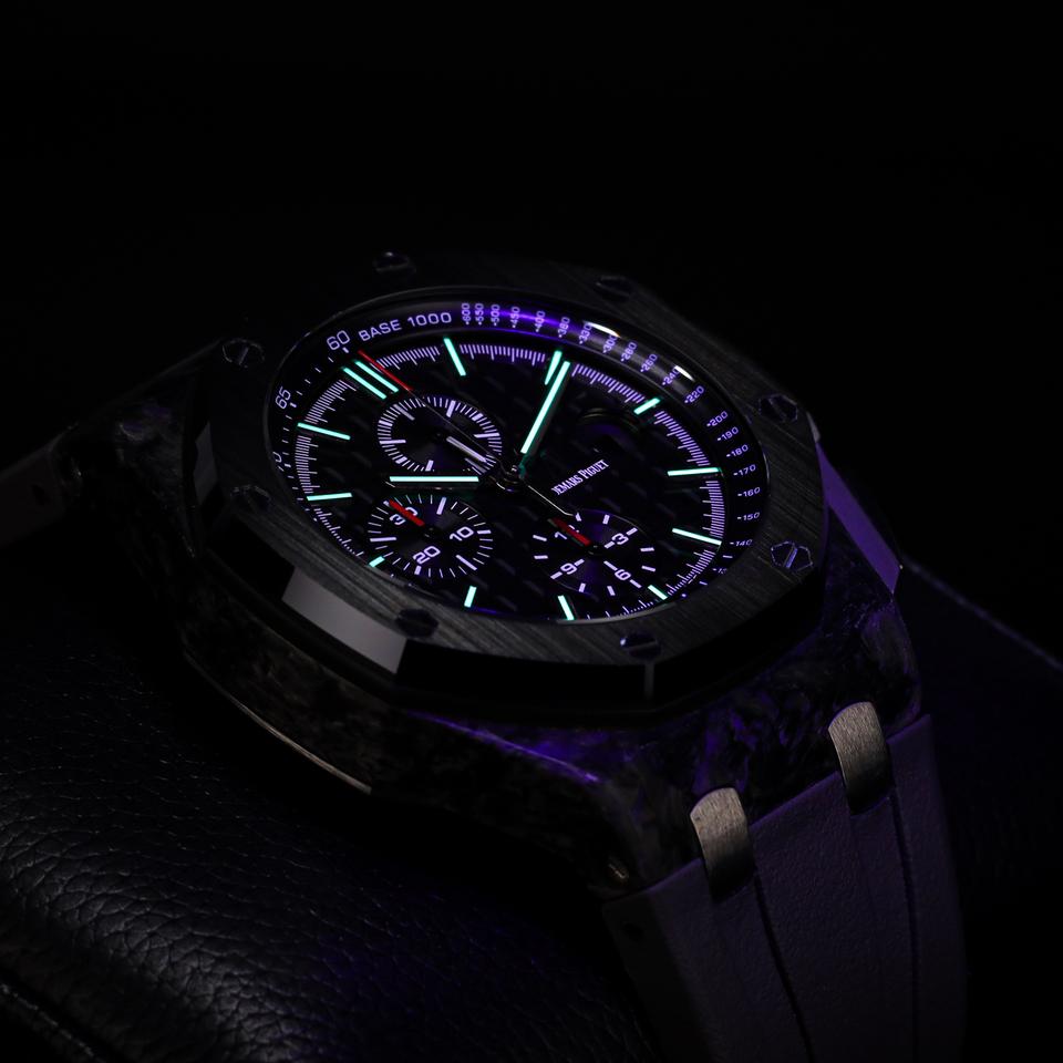 Audemars Piguet Royal Oak Offshore