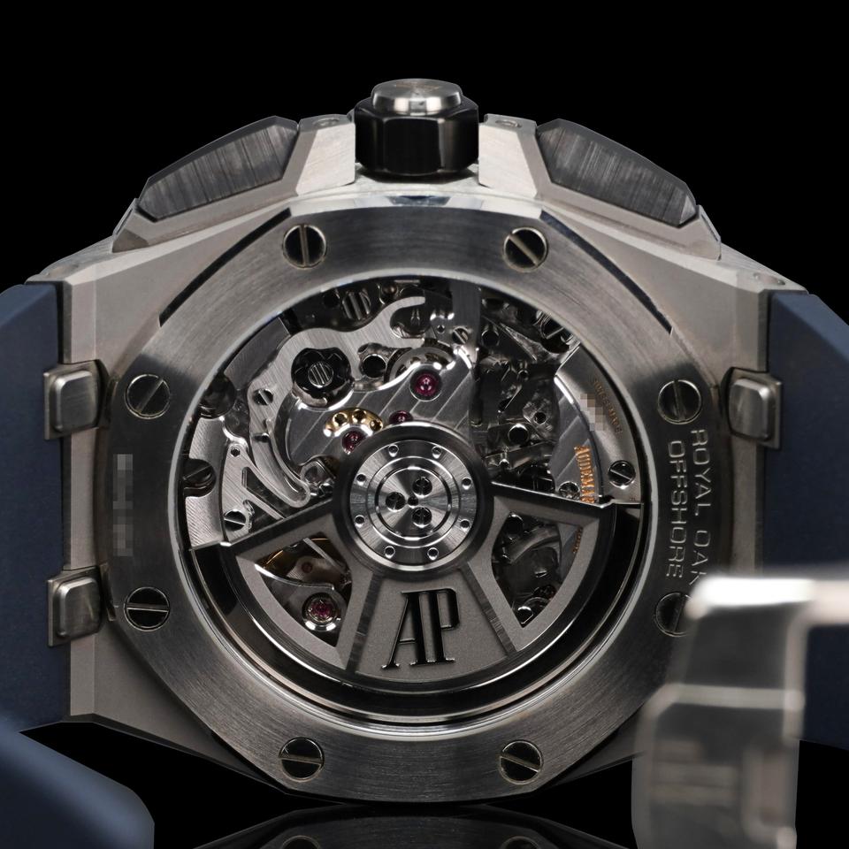 Audemars Piguet Royal Oak Offshore