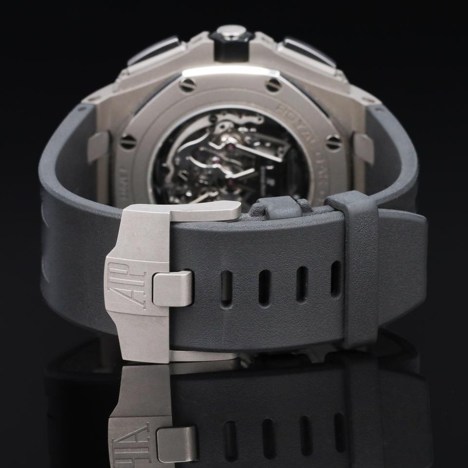 Audemars Piguet Royal Oak Offshore