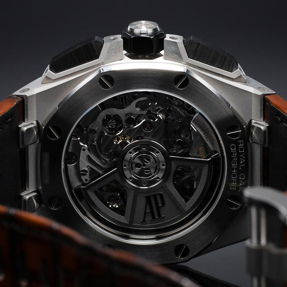 Audemars Piguet Royal Oak Offshore